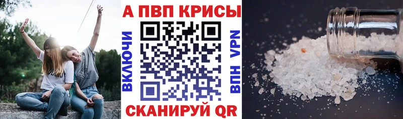 Все наркотики Кирс КОКАИН  АМФ  МАРИХУАНА  Гашиш 