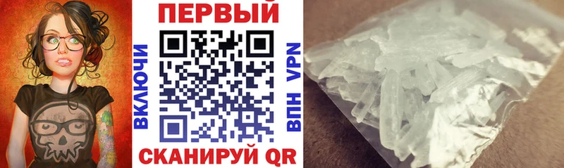 Амфетамин VHQ  Кирс 
