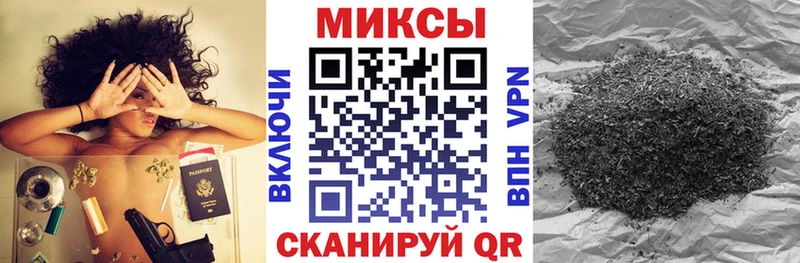 БУТИРАТ буратино  Кирс 