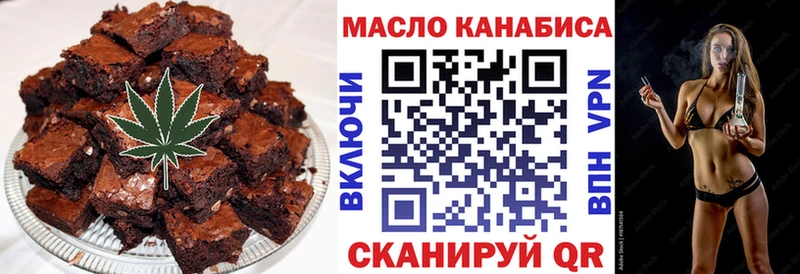 Canna-Cookies конопля Кирс