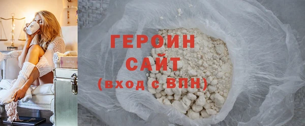 соль ск Кинешма