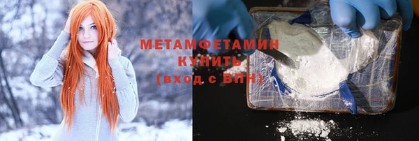 мдпв Киренск