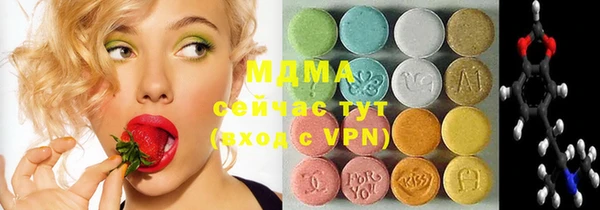 амфетамин Карталы