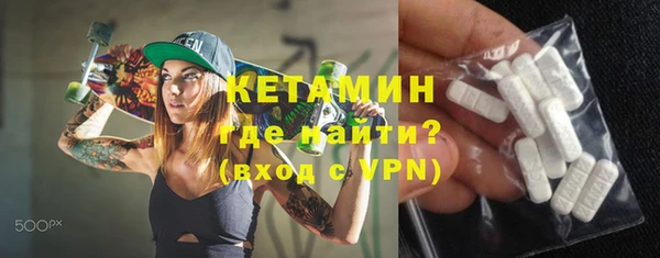 амфетамин Карталы