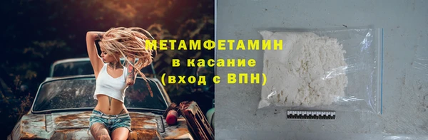 дистиллят марихуана Кодинск