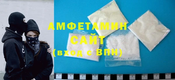мдпв Киренск