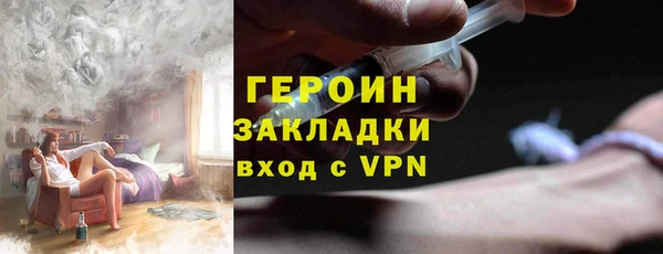 мдпв Киренск