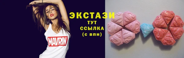 кокаин VHQ Козельск