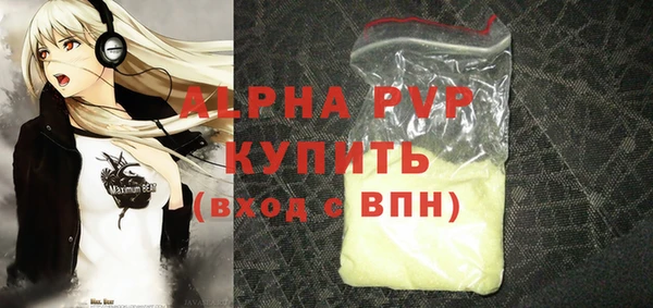 мдпв Киренск
