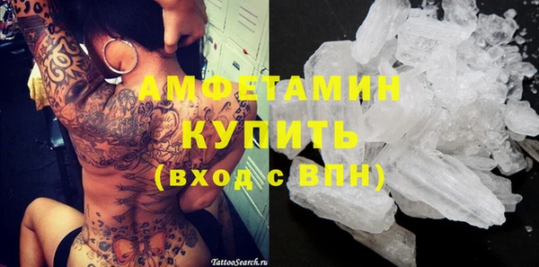 дистиллят марихуана Кодинск