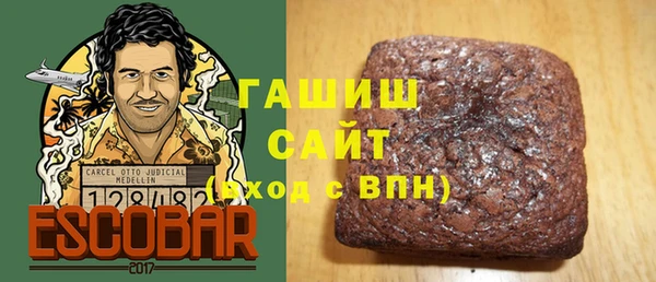 дурь Касимов