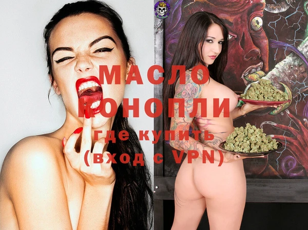 гашиш Карпинск