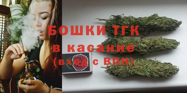 амфетамин Карталы