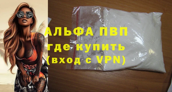 дурь Касимов
