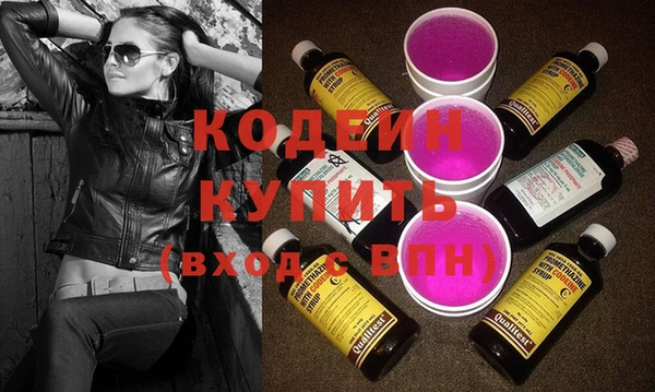гашиш Карпинск
