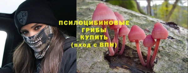 кокаин VHQ Козельск