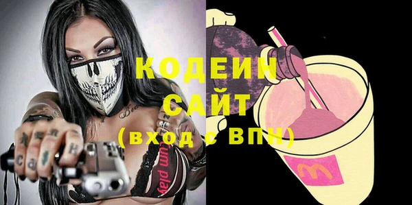 скорость Козловка