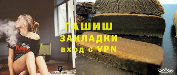 скорость Козловка