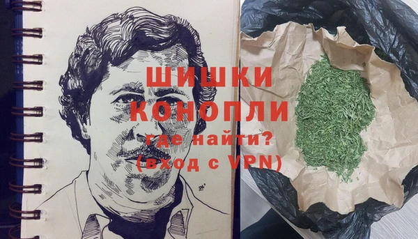 кокаин Киреевск