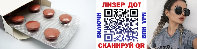 Лсд 25 экстази ecstasy  закладки  OMG онион  Кирс 