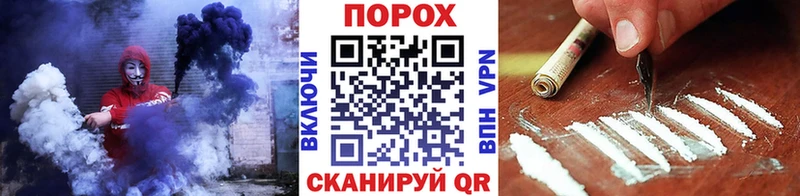 Первитин кристалл где продают наркотики Кирс